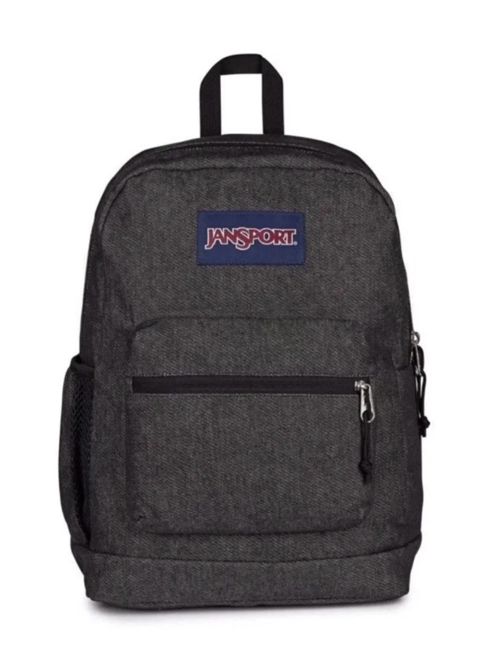 Jansport Gray Everyday Backpack